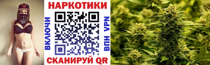 Купить АМФЕТАМИН A PVP Меф Марихуана Гашиш Энем