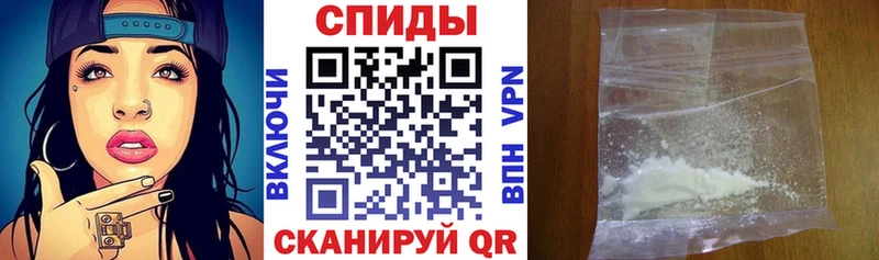 Amphetamine VHQ  Купить где  Энем 