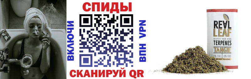 БУТИРАТ буратино  Купить закладки  Энем 
