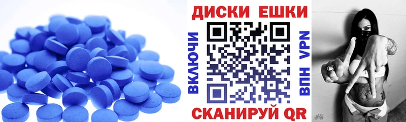 ЭКСТАЗИ Punisher  Купить  Энем 