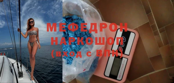 ALPHA PVP Покачи
