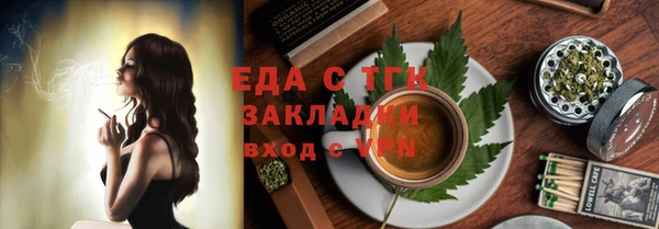 кокс Покров