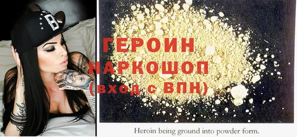 apvp Пестово