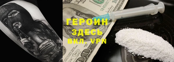 спиды Переславль-Залесский