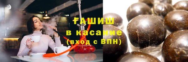 герыч Покровск