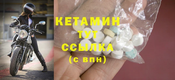 MDMA Premium VHQ Пересвет