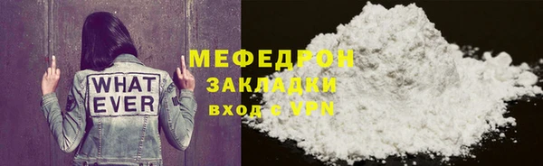 кокс Покров