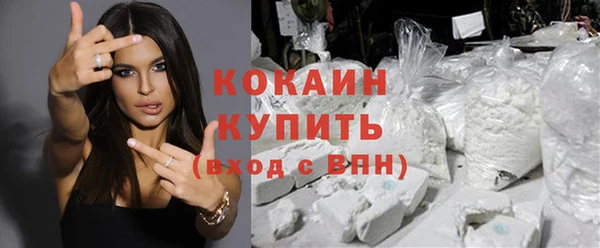 спиды Переславль-Залесский