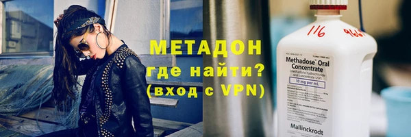кокс Покров