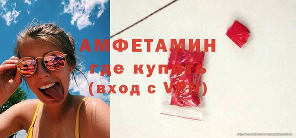 кокс Покров