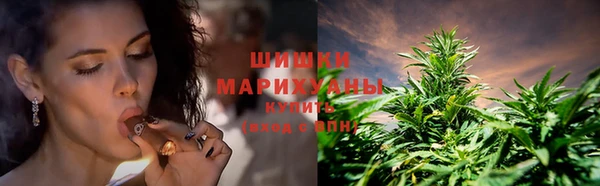 MDMA Premium VHQ Пересвет