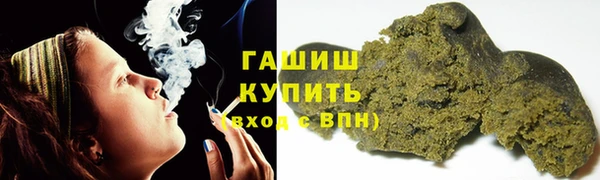 спиды Переславль-Залесский