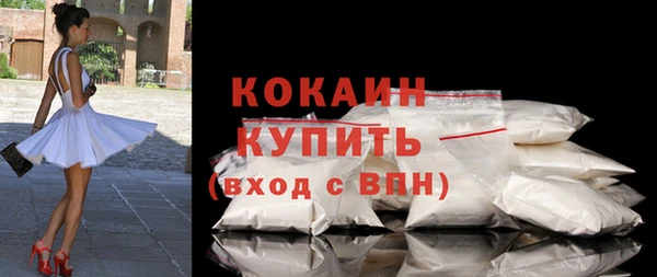MDMA Premium VHQ Пересвет