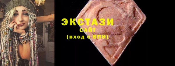 спиды Переславль-Залесский