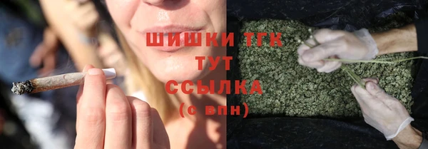 кокс Покров