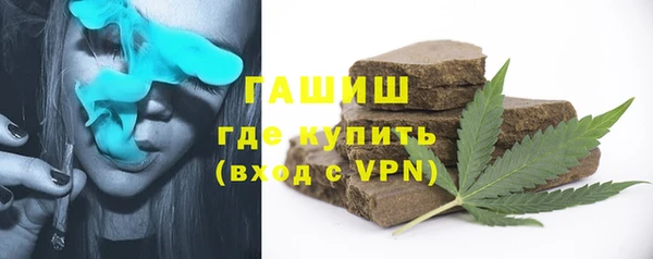 MDMA Premium VHQ Пересвет