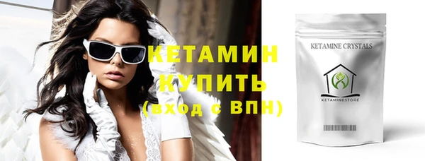 спиды Переславль-Залесский