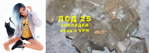 спиды Переславль-Залесский