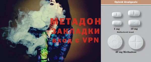 apvp Пестово