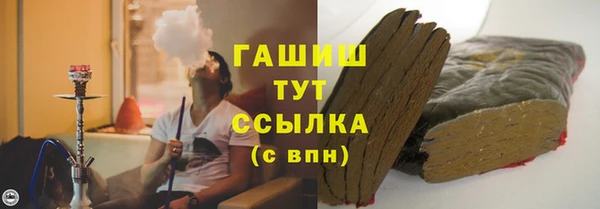 MDMA Premium VHQ Пересвет