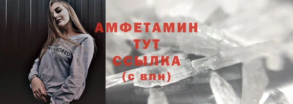 ALPHA PVP Покачи