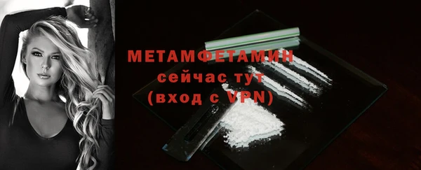 MDMA Premium VHQ Пересвет