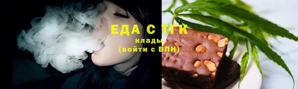 кокс Покров