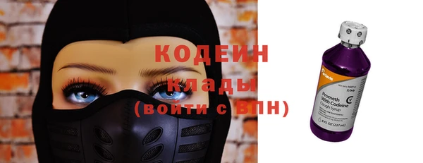 ALPHA PVP Покачи