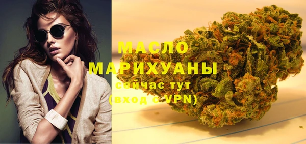 MDMA Premium VHQ Пересвет