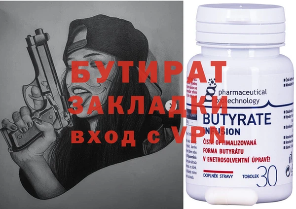 кокс Покров