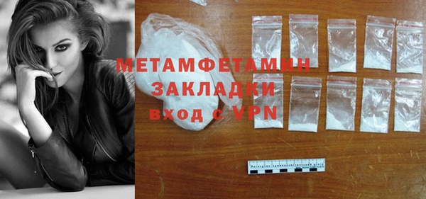MDMA Premium VHQ Пересвет