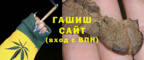 спиды Переславль-Залесский