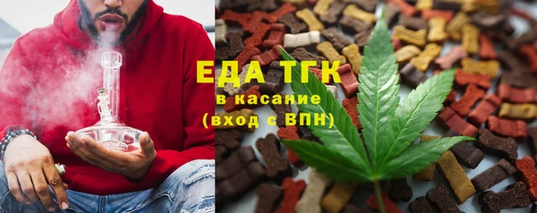 кокс Покров