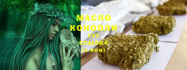 MDMA Premium VHQ Пересвет